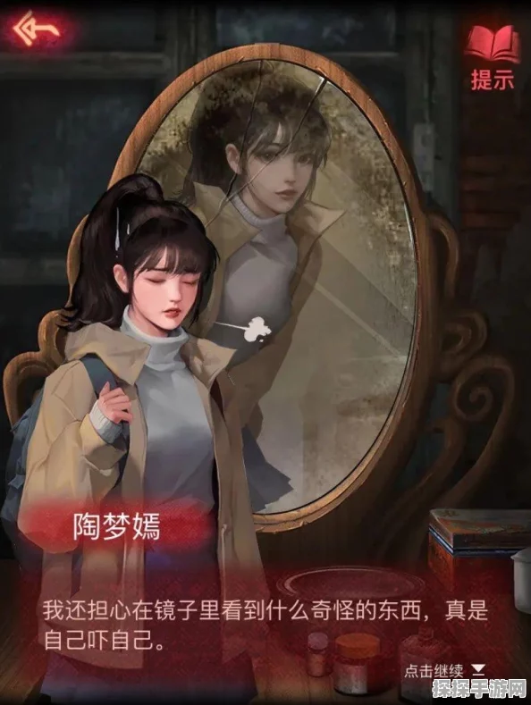 纸嫁衣2奘铃村第二章详细通关攻略