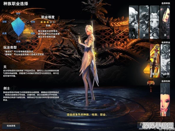 剑灵手游直升角色功能详解，助力玩家快速进阶