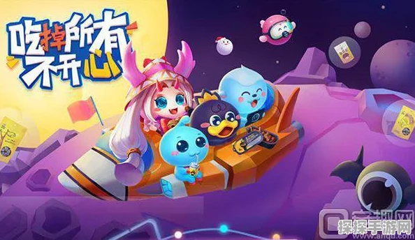 球球大作战，揭秘超能核电池获取途径，助力玩家战力飙升