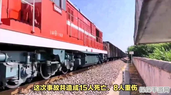 手游资讯，模拟火车救援安卓版震撼发布，体验列车救援的紧张与刺激