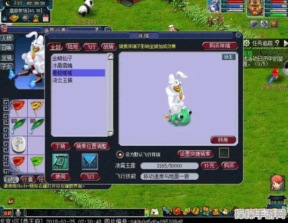 造梦西游OL闪退问题引关注，联想A66用户寻求解决方案