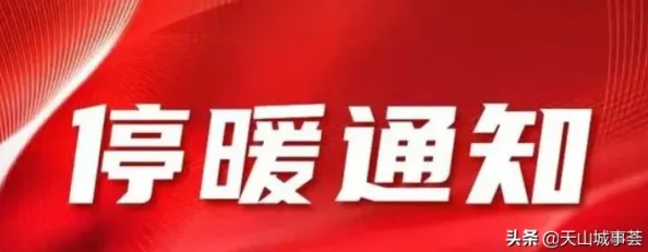 我的世界手机版金滴更新资讯深度解析