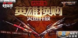 手游资讯，揭秘神秘剧本，反穿越题材新剧男主穿越之谜重磅官宣！