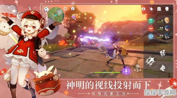 华为用户如何轻松更新原神版本，畅享全新游戏体验
