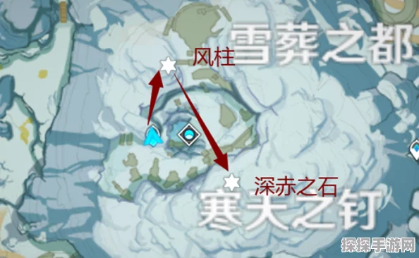 手游资讯，揭秘红石遗迹中的冰霜原石奥秘与高效利用策略