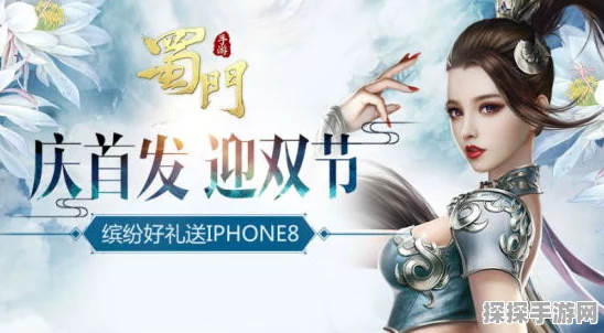 手游资讯，深度解析恋与制作人女性玩家群体及其文化现象
