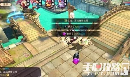 妄想山海手游资讯，全面攻略助你快速刷取橙色装备