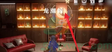 归龙潮天台宝箱密码揭秘，玩家必备攻略