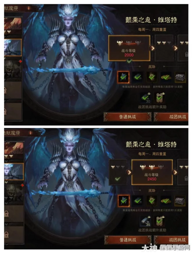 暗黑不朽装备获取全攻略，解锁顶级战力的秘密