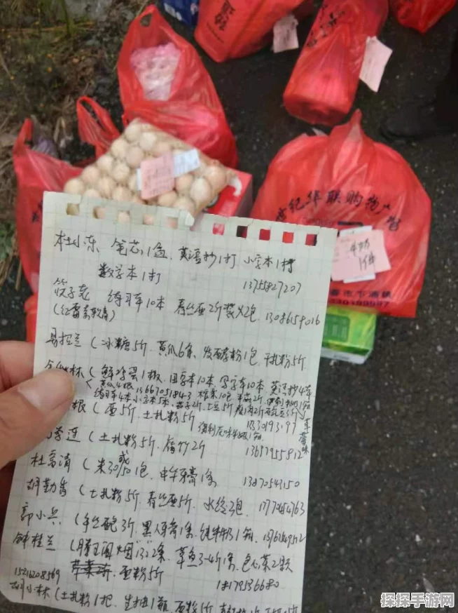 绝地求生手游高效标记物资与敌人位置技巧全解析
