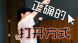 未定事件簿情沐秘邀MR左然衷情卡面惊艳亮相，新版本活动预告引发热议