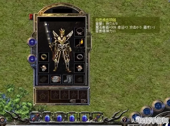 复古传奇再燃热血传说，全新版本震撼来袭，重温不灭情怀