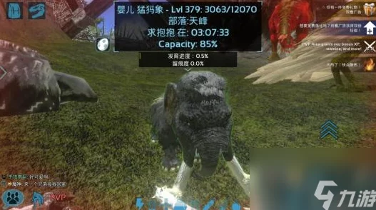 方舟手游巨猿饲料揭秘，打造专属巨兽的喂养指南