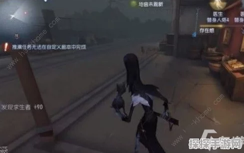 手游资讯，掌握第五人格使徒安角色攻略，解锁全新游戏体验