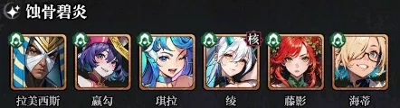 永暮幻想纯系阵容搭配全攻略，如何构建高效三纯系队伍组合