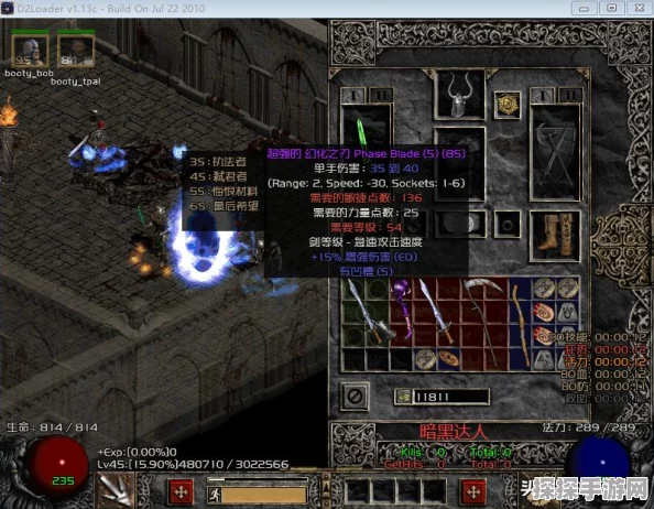 魂之刃2震撼降临，暗黑系动作RPG新篇章正式开启