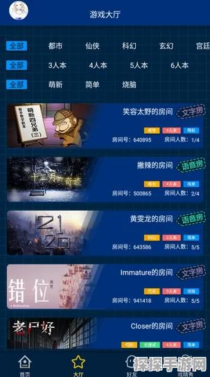手游资讯，维多利亚3闪退问题全面解决方案