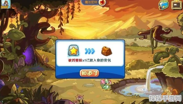 洛克王国深度攻略，揭秘快意恩仇技能石的高效获取途径
