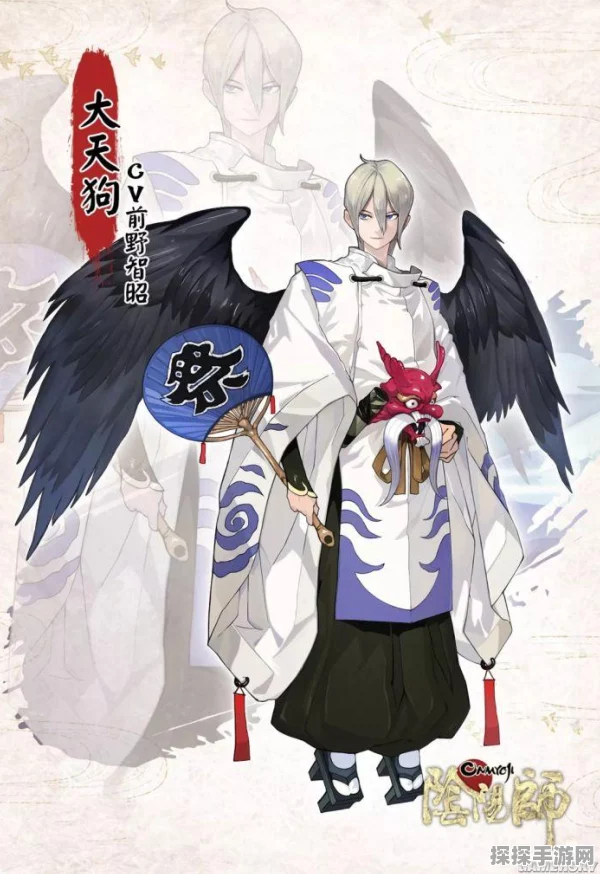 阴阳师妖怪屋大天狗角色深度解析与最新资讯