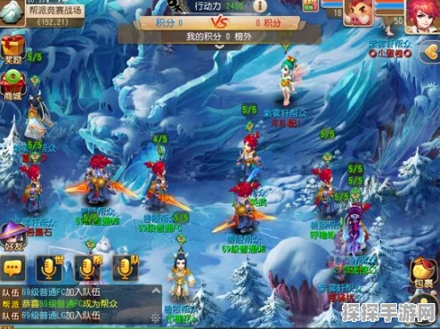 梦幻西游手游门派相克与版本更新深度解析