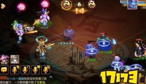 梦幻西游手游门派相克与版本更新深度解析