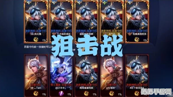 CF战场模式推塔攻略与最新资讯