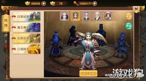 热血江湖手游正派枪客气功深度解析，打造无敌战士的秘籍