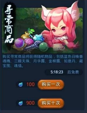 梦幻西游无双版宝象国剧情玩法深度解析与攻略前瞻