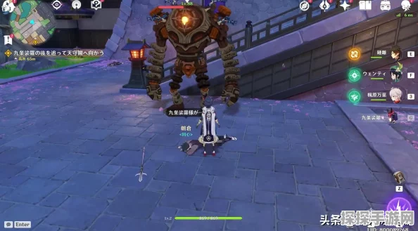 原神诡梦之星稻妻NPC位置及任务全攻略