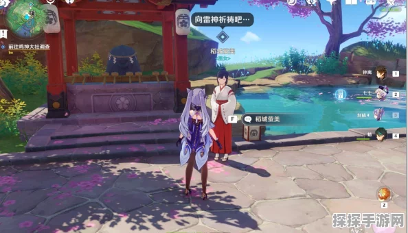 原神诡梦之星稻妻NPC位置及任务全攻略
