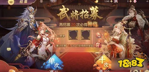 三国志挂机传奇焕新归来，放置策略开启传奇新篇章