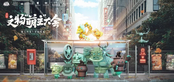 手游资讯，游戏界文物修复师新作以三星堆画风狂揽5000万粉丝
