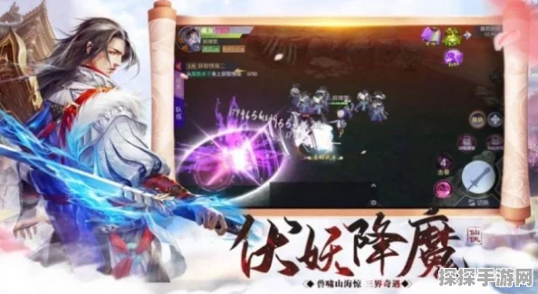 手游资讯，游戏界文物修复师新作以三星堆画风狂揽5000万粉丝