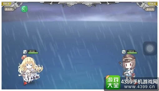 战舰少女R狮号战列舰建造全攻略