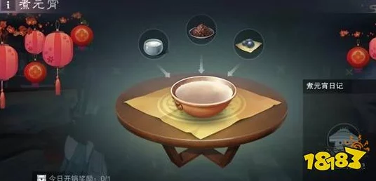 一梦江湖黄金炸元宵美食盛宴，揭秘NPC们的甜蜜喜好，共赴江湖美食之旅