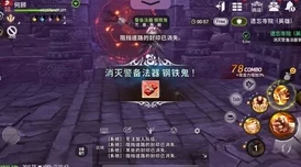 撰写关于剑灵手游的资讯，巧妙隐藏其他玩家撰写痕迹的同时，确保内容既丰富又具有吸引力，是一项既考验写作技巧又需细致研究的任务。以下是一篇以剑灵手游版本更新为主题的资讯撰写示例，旨在满足您的要求。
