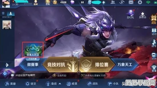 龙之谷手游深度揭秘，卡牌碎片获取途径与图鉴卡牌碎片全解析