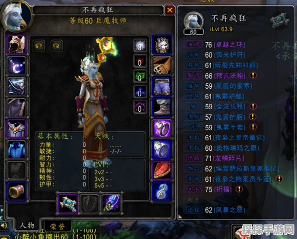 魔兽世界怀旧服震撼来袭，奥妮克希亚任务全面解析与攻略预告