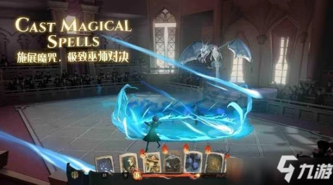 哈利波特，魔法觉醒手游资讯——深度解析巫师灵魂刷取攻略
