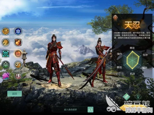 手游资讯，剑侠世界手游天忍经脉玩法深度解析
