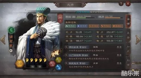 三国志战略版周瑜使用全攻略，智勇双全，火烧赤壁再现