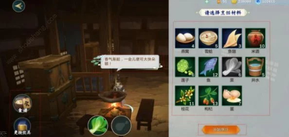 剑网3指尖江湖背包满了怎么办？实用攻略助你轻松应对！