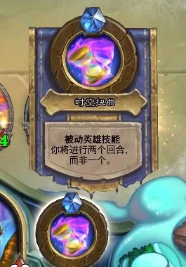 炉石传说费的由来与深度解析