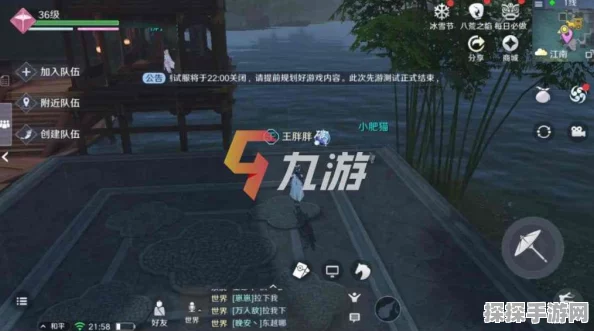 天涯明月刀手游恶犬独行成就完成全攻略