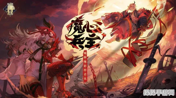 山海镜花首抽最强镜灵推荐，开启你的奇幻冒险之旅