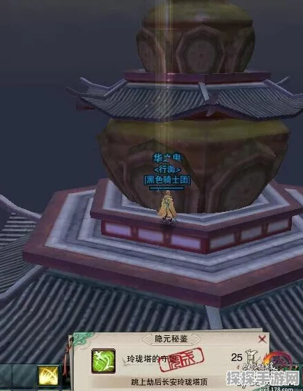 手游资讯，剑网三老君炼丹炉刷新地点全面解析