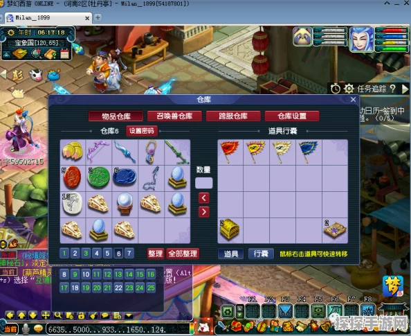 梦幻西游口袋版高效玩法揭秘，速享最大化收益攻略