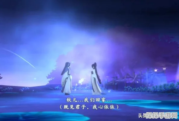 剑网3指尖江湖穆玄英角色获取全攻略