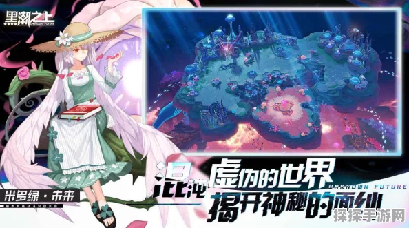 手游资讯，黑潮红雨笼罩下的诡谲世界，萝莉神秘逃亡之旅即将启程