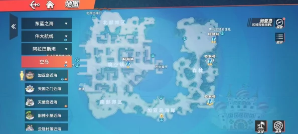航海王热血航线加亚岛餐厅后宝箱获取全攻略
